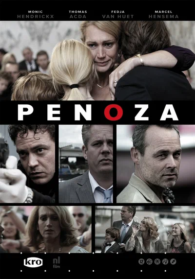 Постер: Преступный мир